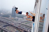 Art of Li Wei