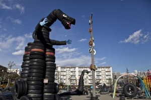 park tire weird